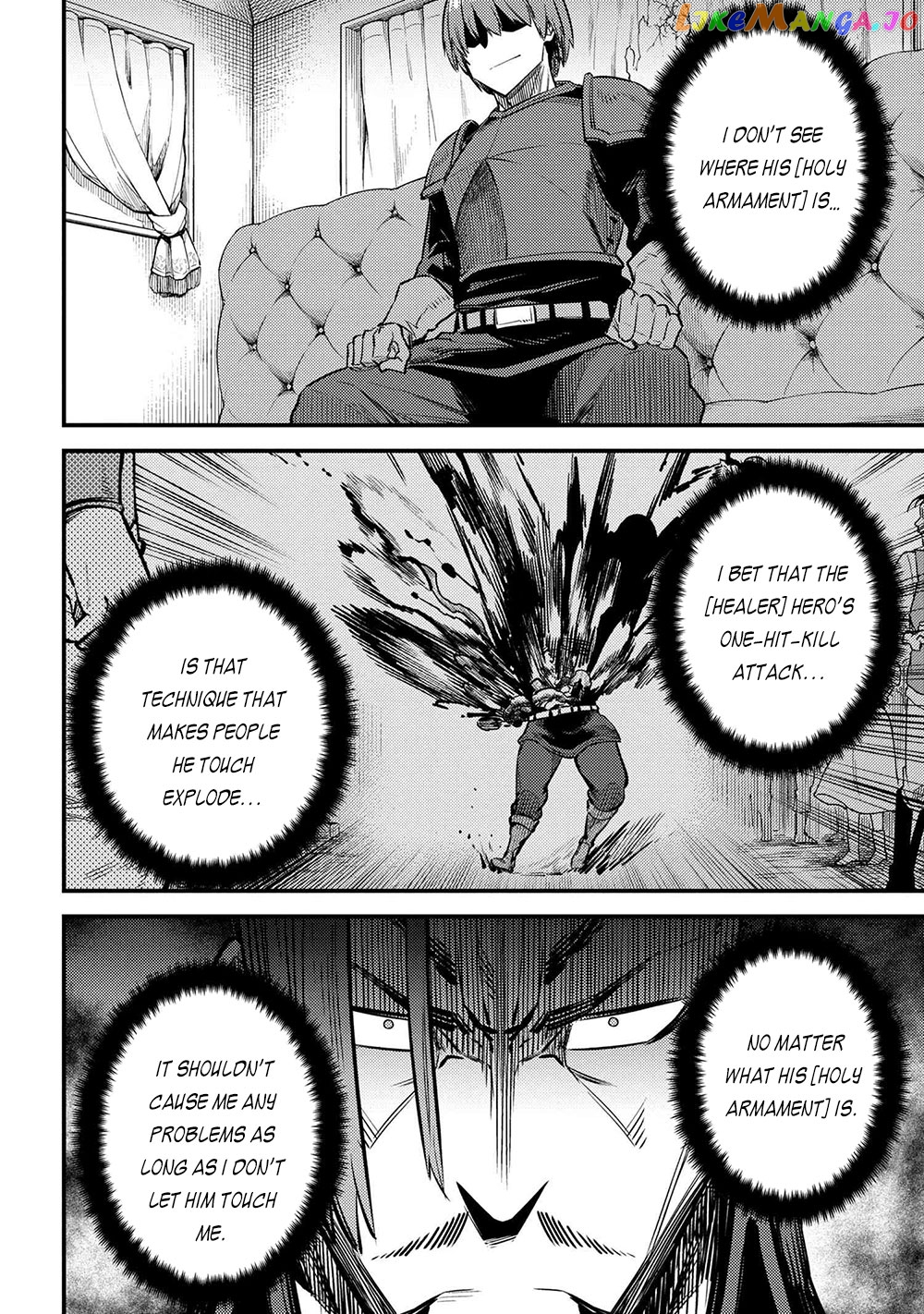 Redo Of Healer, Chapter 29.1 image 05
